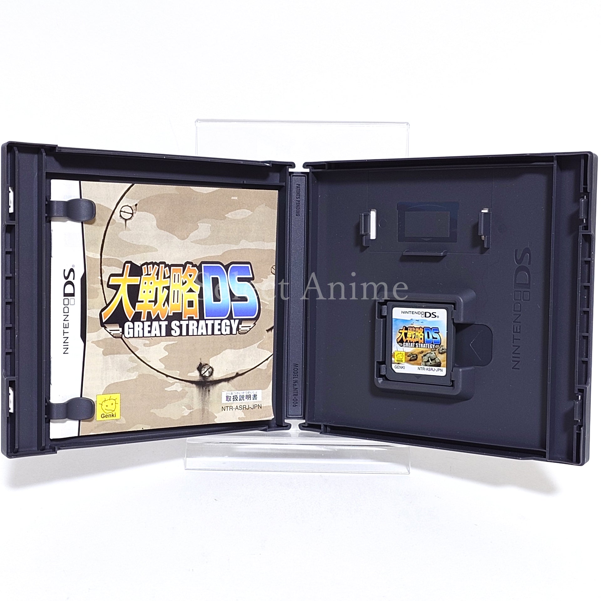 Daisenryaku DS NINTENDO DS [USED]