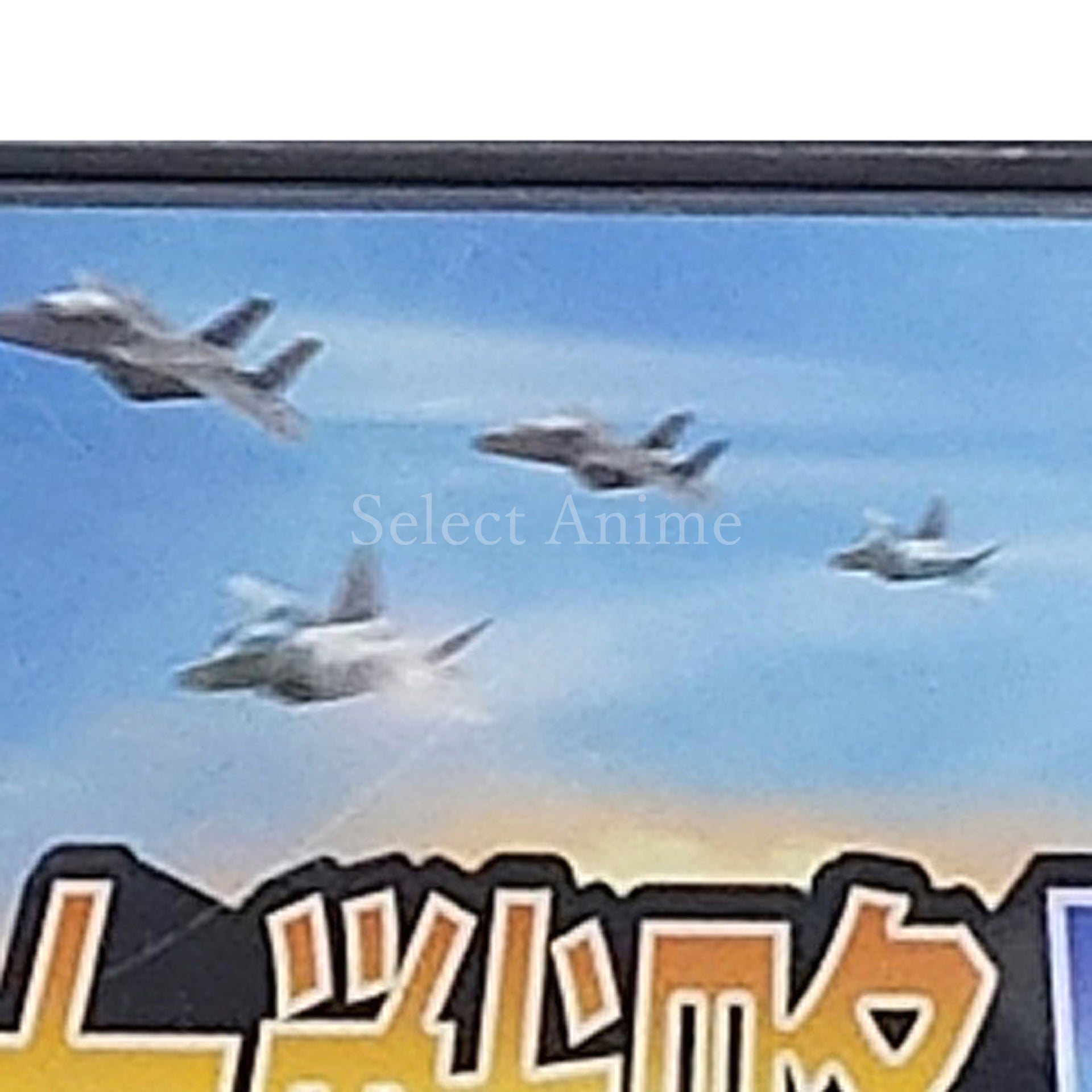 Daisenryaku DS NINTENDO DS [USED]