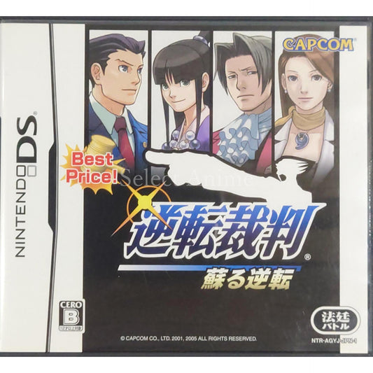 Phoenix Wright: Ace Attorney Best Price! NINTENDO DS [USED]