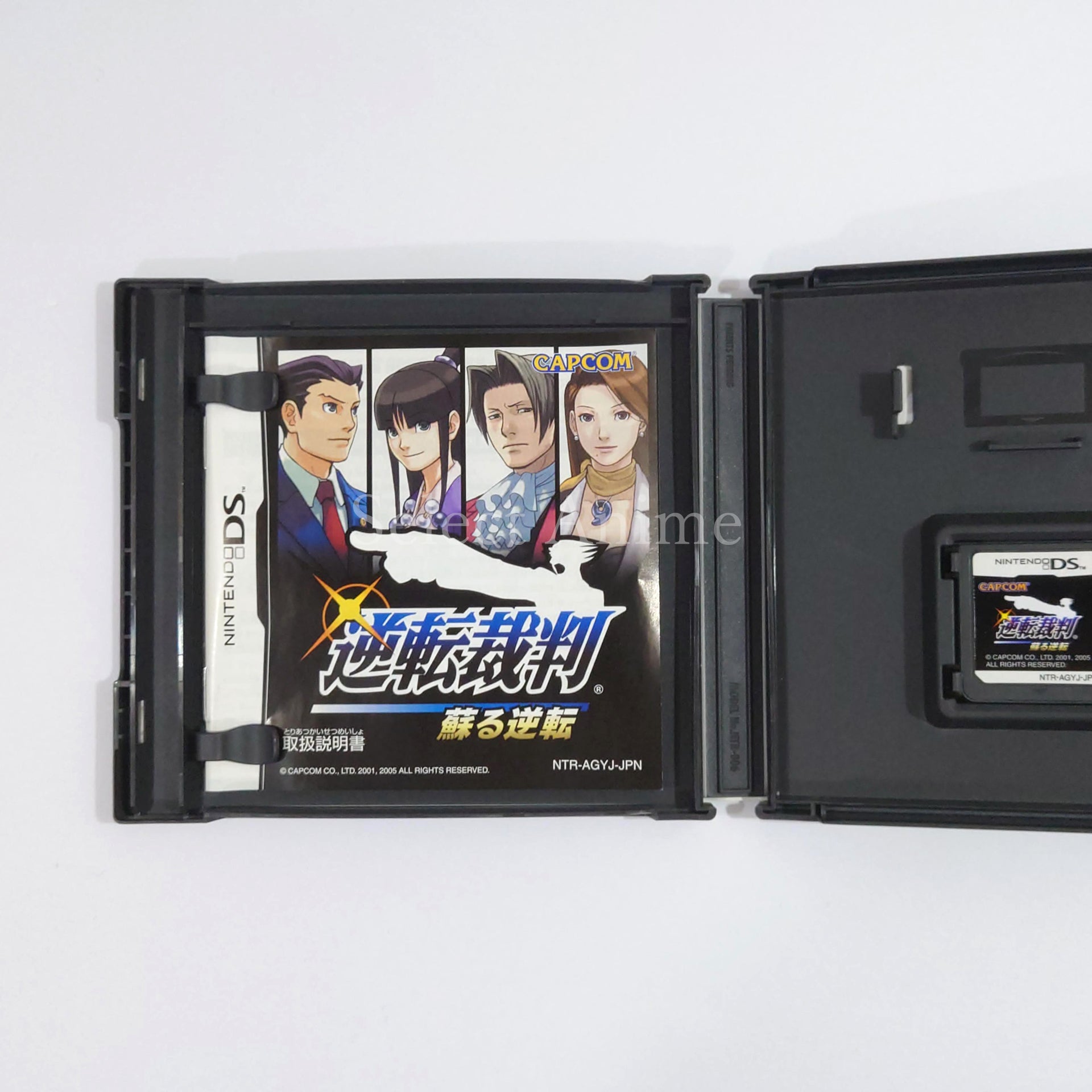 Phoenix Wright: Ace Attorney Best Price! NINTENDO DS [USED]