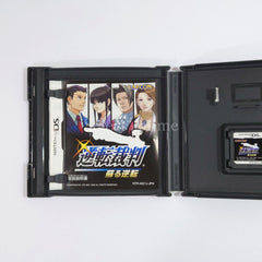 Phoenix Wright: Ace Attorney Best Price! NINTENDO DS [USED]