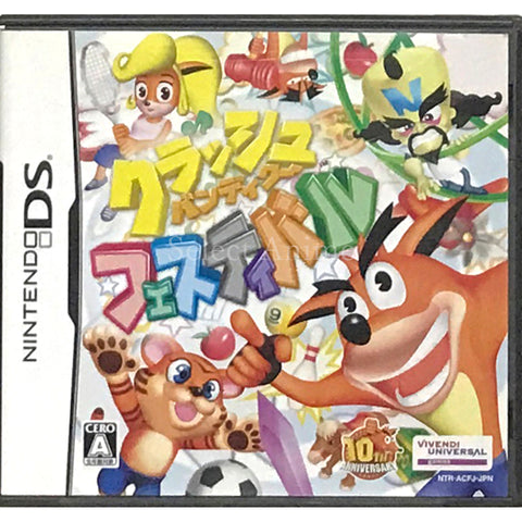 Crash Bandicoot Festival NINTENDO DS [USED] — photo 1