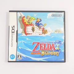 The Legend of Zelda: Phantom Hourglass NINTENDO DS [USED]