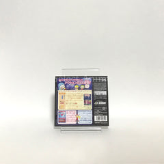 Milon no Hoshizora Shabon: Puzzle Kumikyoku NINTENDO DS [USED]