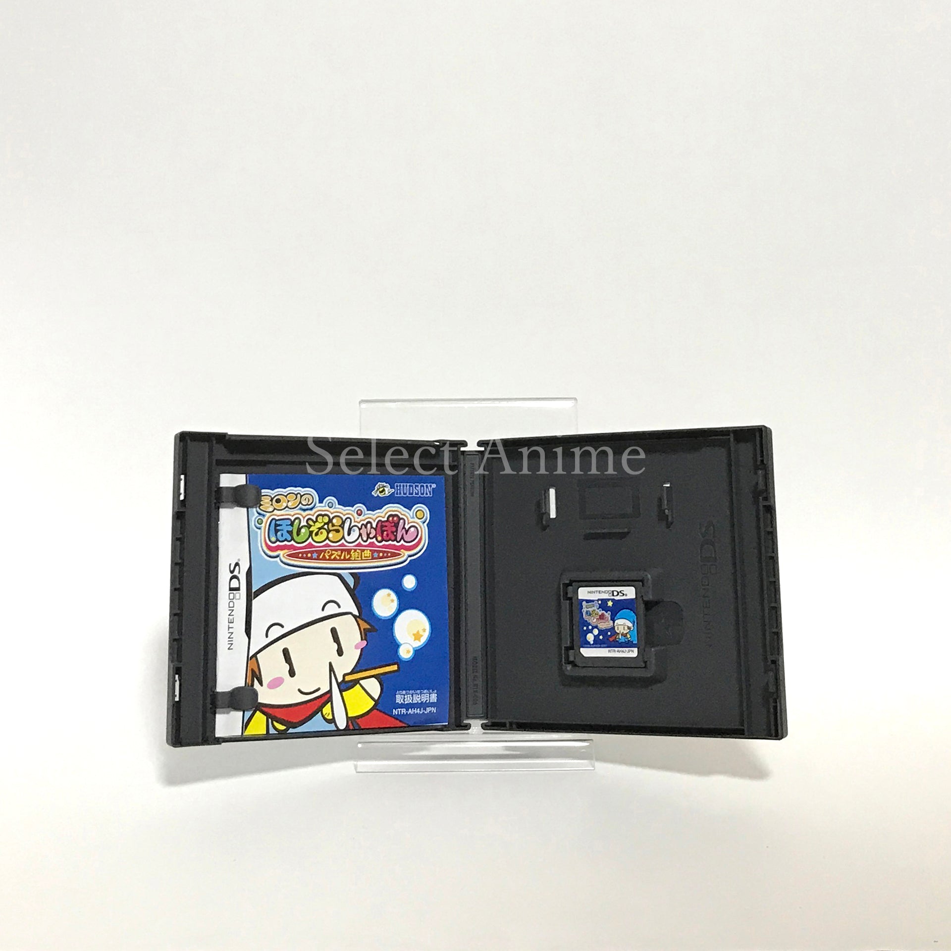 Milon no Hoshizora Shabon: Puzzle Kumikyoku NINTENDO DS [USED]