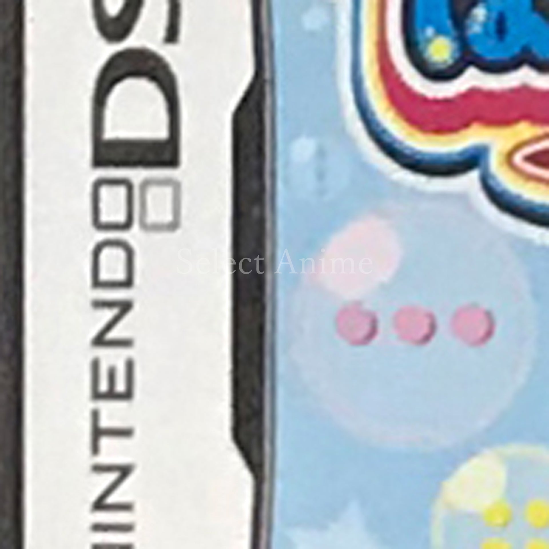 Milon no Hoshizora Shabon: Puzzle Kumikyoku NINTENDO DS [USED]