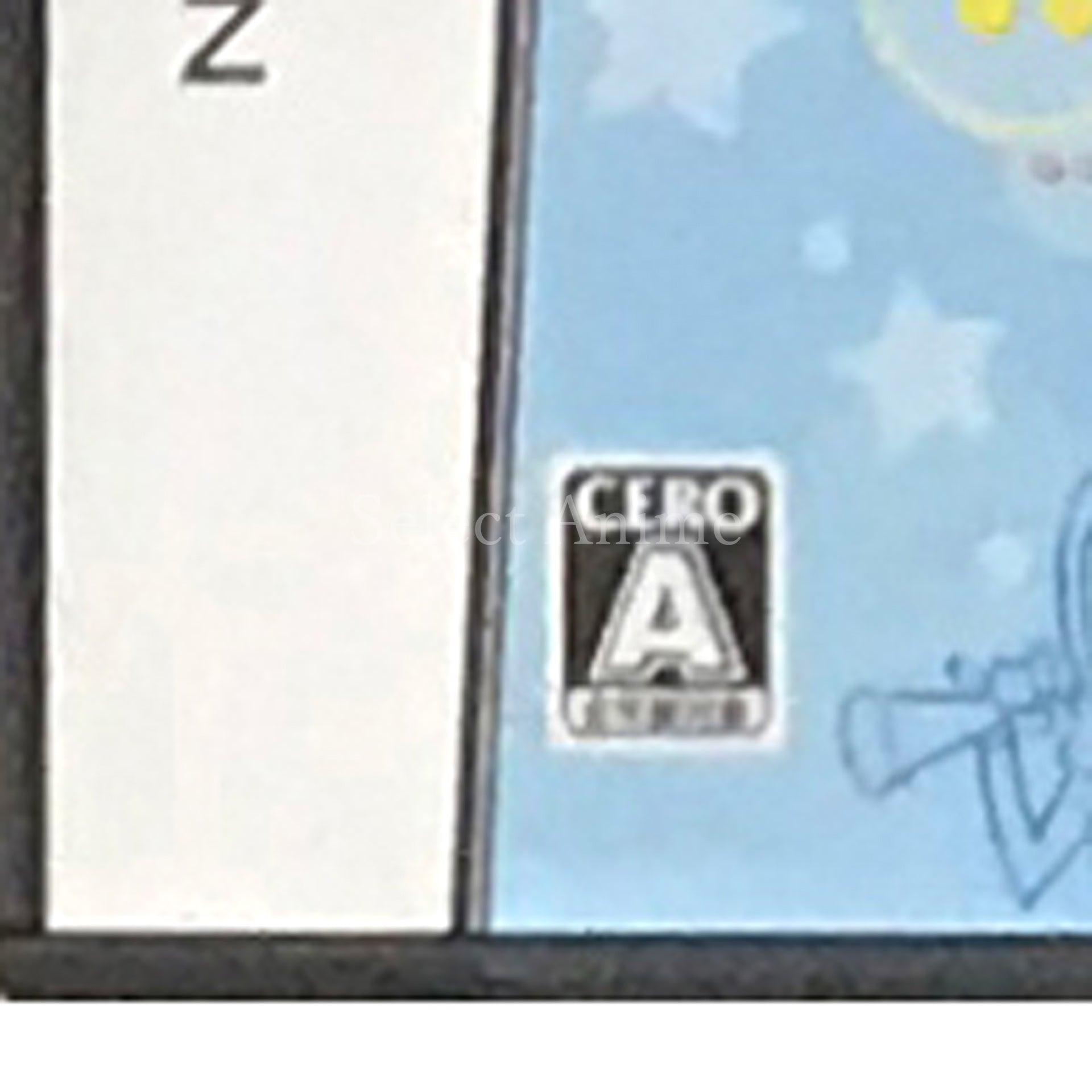 Milon no Hoshizora Shabon: Puzzle Kumikyoku NINTENDO DS [USED]