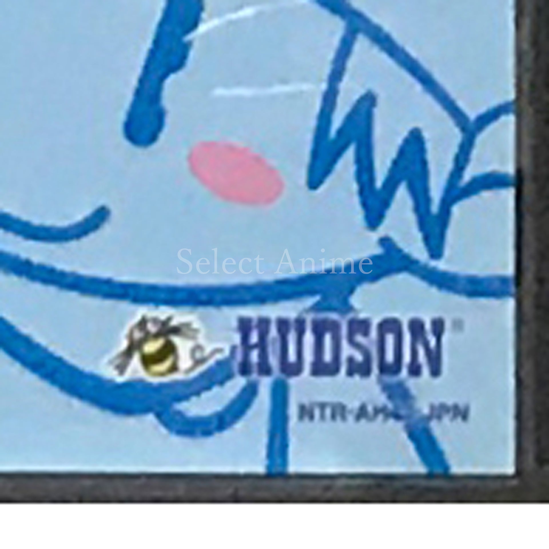 Milon no Hoshizora Shabon: Puzzle Kumikyoku NINTENDO DS [USED]
