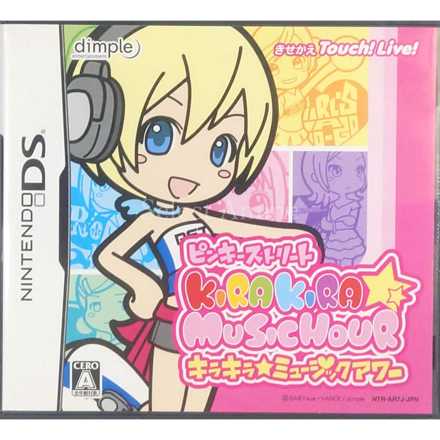 Pinky:st.: Kirakira Music Hour NINTENDO DS [USED]
