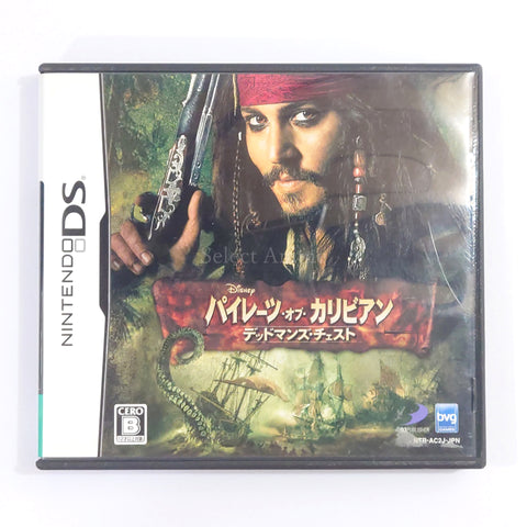 Pirates of the Caribbean: Dead Man's Chest NINTENDO DS [USED] — photo 1