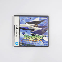 Star Fox Command NINTENDO DS [USED]
