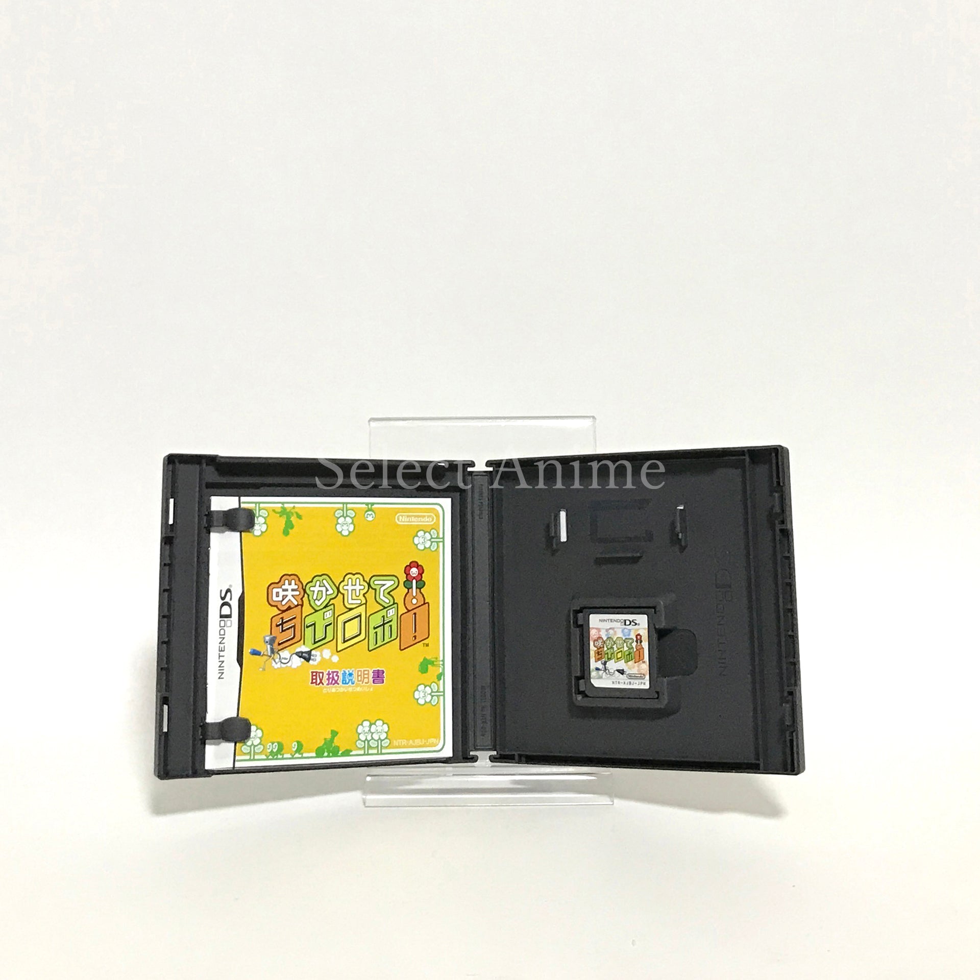 Chibi-Robo!: Park Patrol NINTENDO DS [USED]