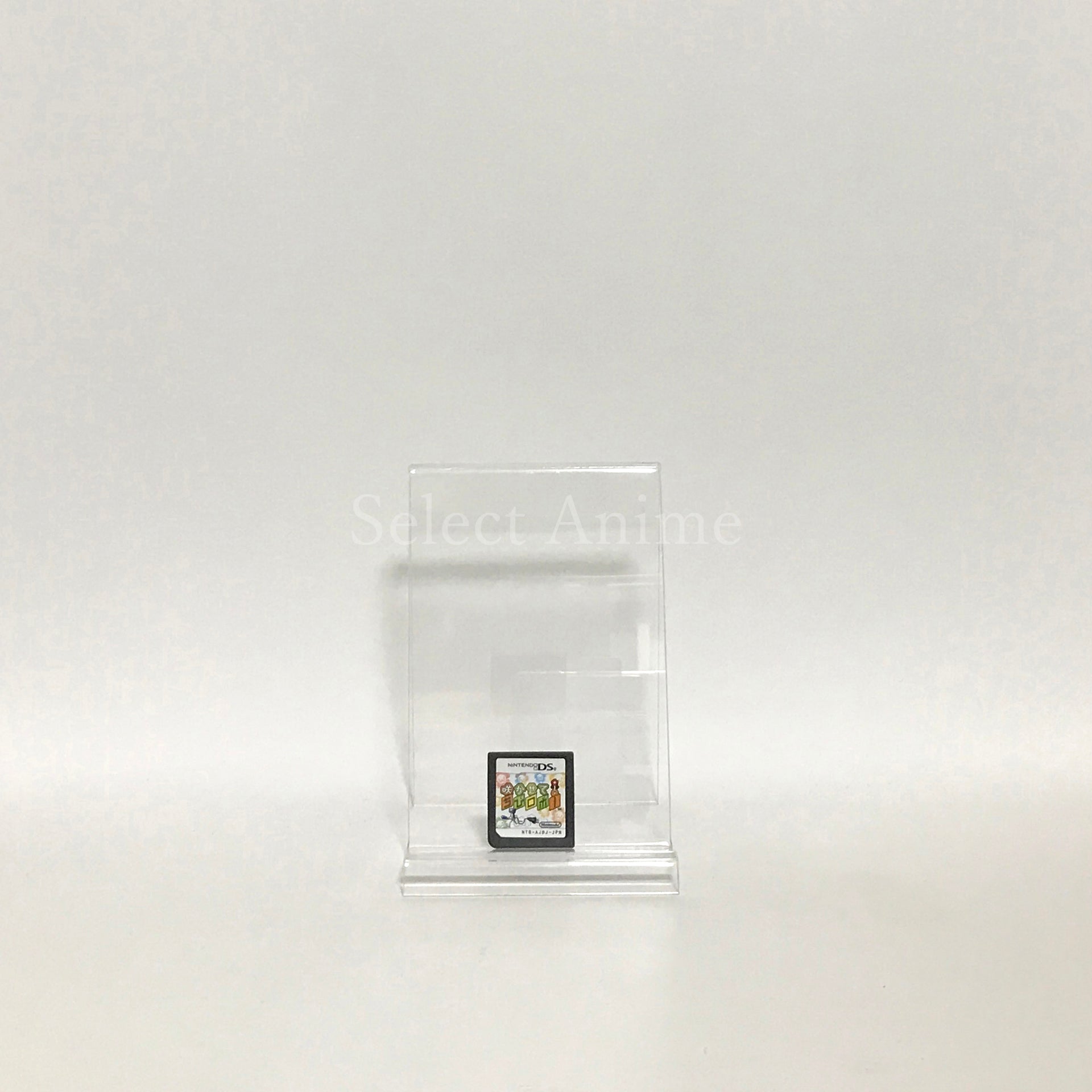 Chibi-Robo!: Park Patrol NINTENDO DS [USED]