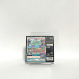 Puyo Puyo Fever 2 NINTENDO DS [USED]