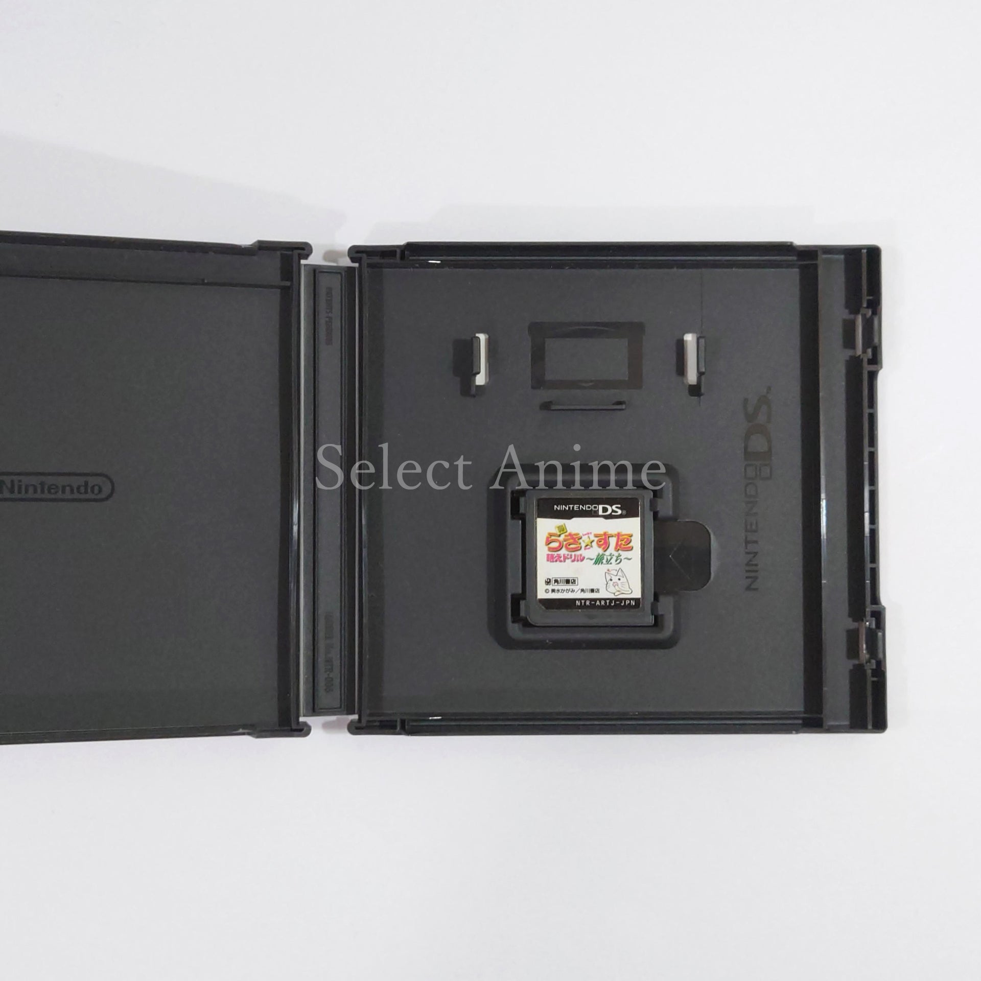 Shin Lucky Star Moe Drill: Tabidachi NINTENDO DS [USED]