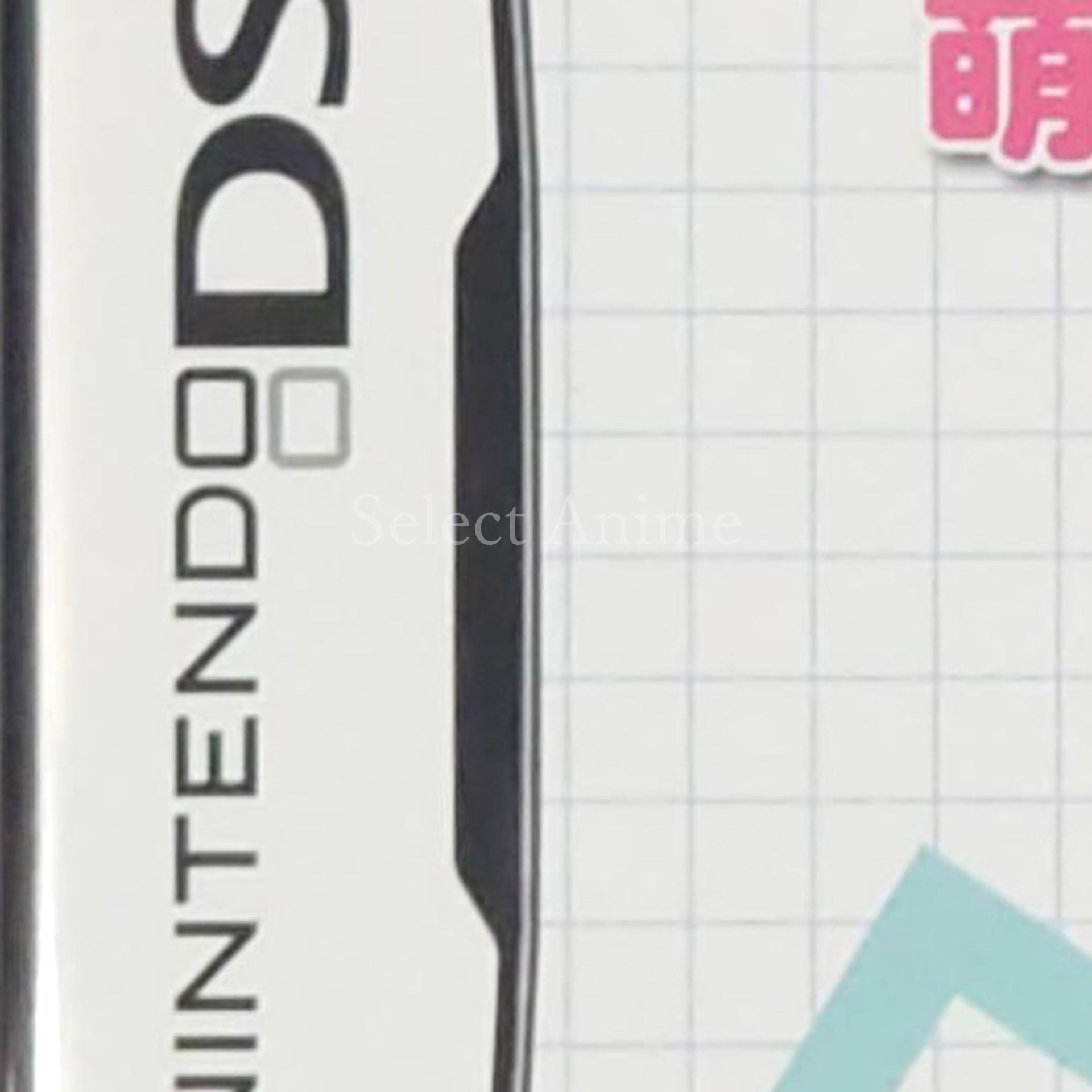 Shin Lucky Star Moe Drill: Tabidachi NINTENDO DS [USED]