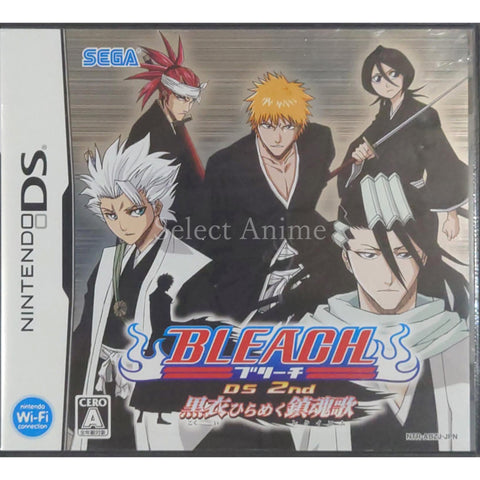 Bleach: Dark Souls NINTENDO DS [USED] — photo 1