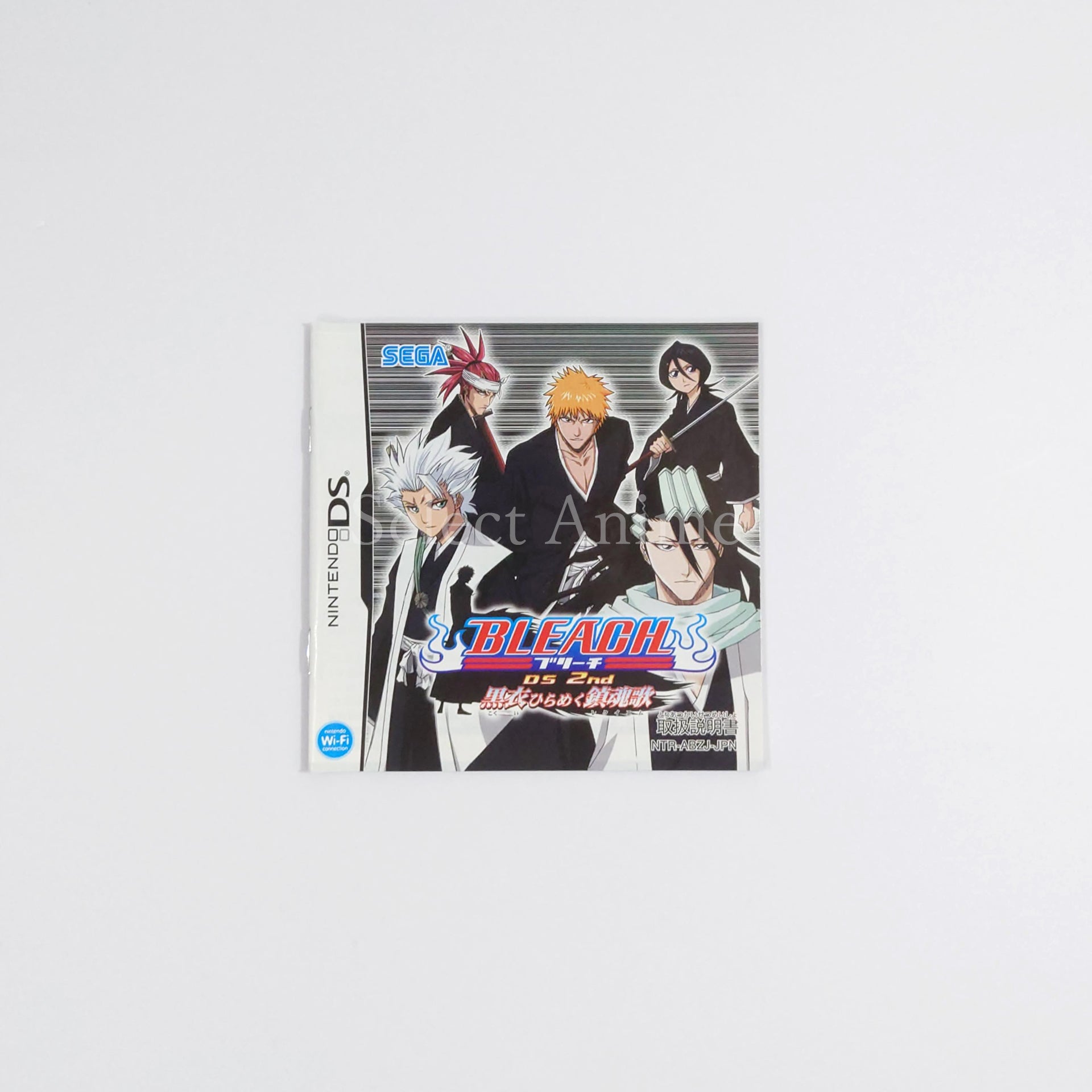 Bleach: Dark Souls NINTENDO DS [USED]
