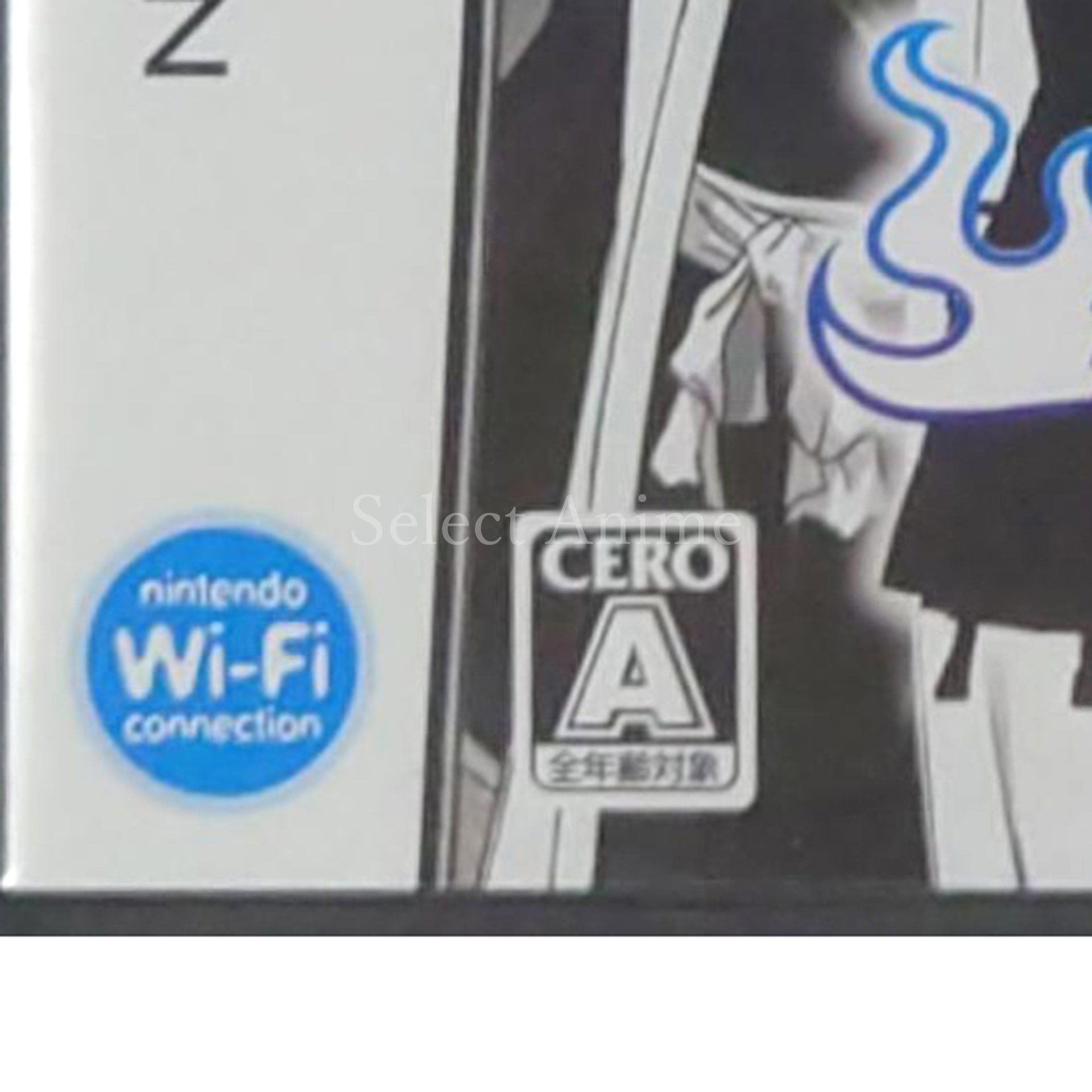 Bleach: Dark Souls NINTENDO DS [USED]