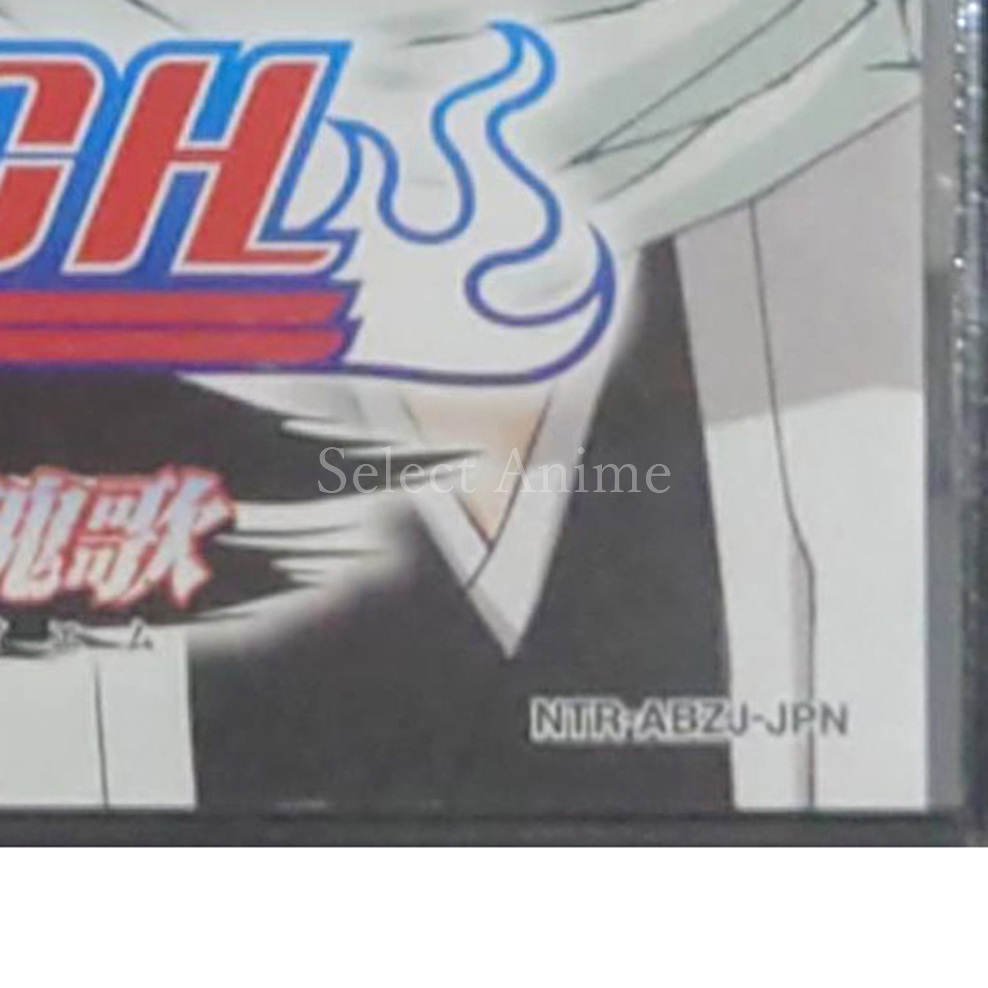 Bleach: Dark Souls NINTENDO DS [USED]
