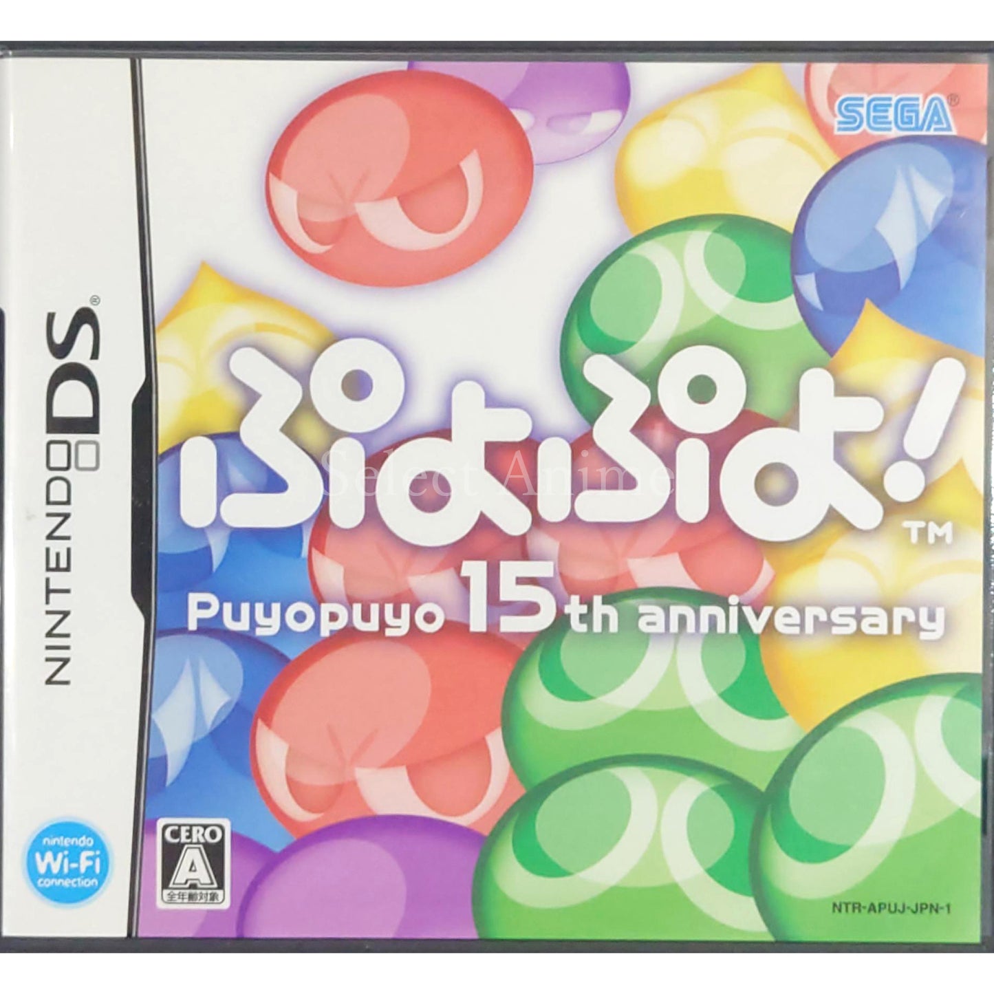 Puyo Puyo! NINTENDO DS [USED]