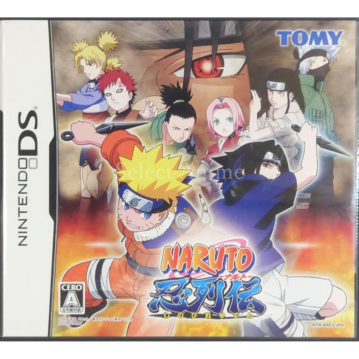 Naruto: Ninja Destiny NINTENDO DS [USED]