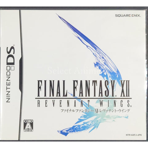 Final Fantasy XII: Revenant Wings NINTENDO DS [USED] — photo 1