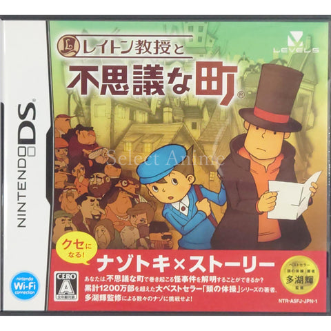 Professor Layton and the Curious Village NINTENDO DS [USED] — photo 1