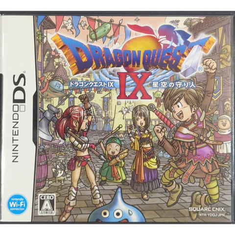 Dragon Quest IX: Sentinels of the Starry Skies NINTENDO DS [USED] — photo 1