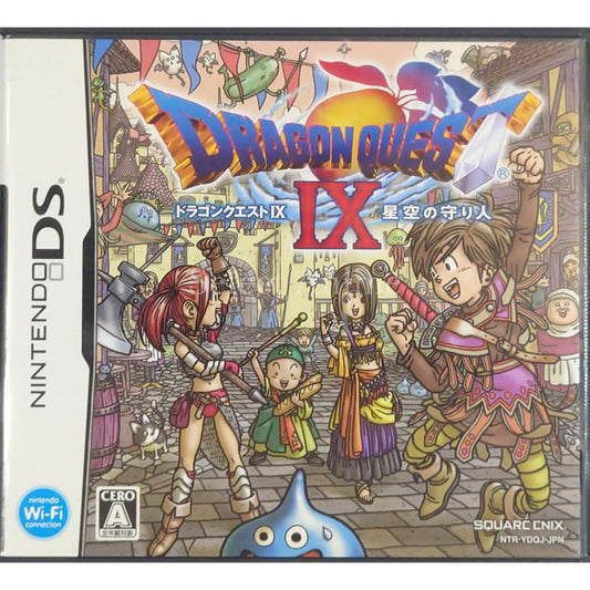 Dragon Quest IX: Sentinels of the Starry Skies NINTENDO DS [USED]