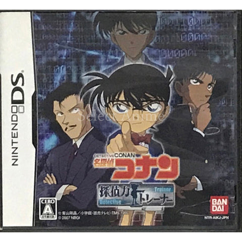 Detective Conan: Detective Power Trainer NINTENDO DS [USED] — photo 1