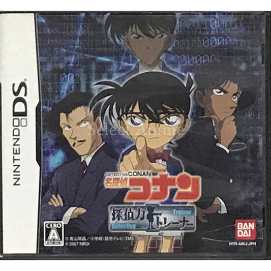 Detective Conan: Detective Power Trainer NINTENDO DS [USED]