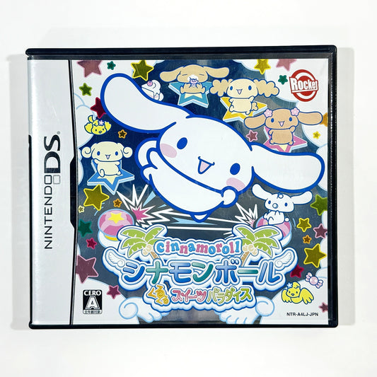 Cinnamon Ball: Kurukuru Sweets Paradise NINTENDO DS [USED]