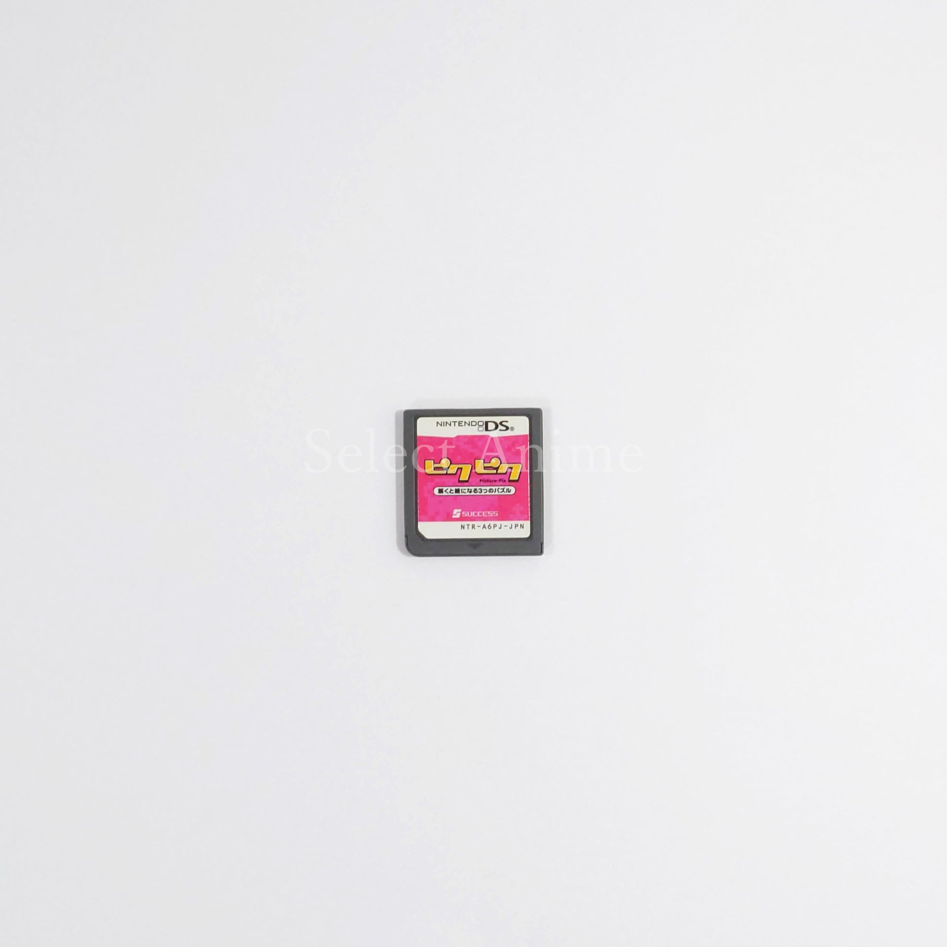 PikuPiku: Toku to E Ninaru 3tsu no Puzzle NINTENDO DS [USED]