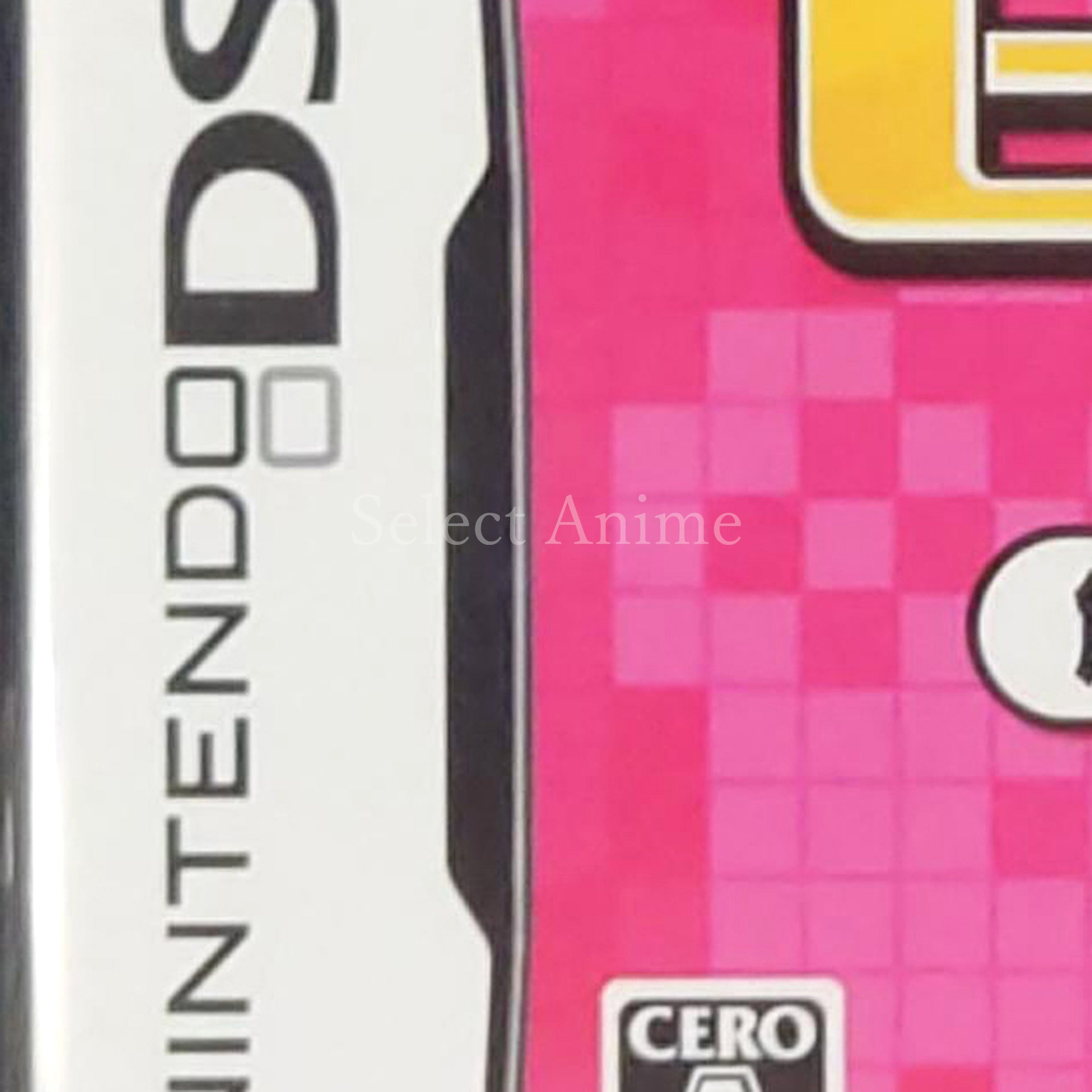 PikuPiku: Toku to E Ninaru 3tsu no Puzzle NINTENDO DS [USED]