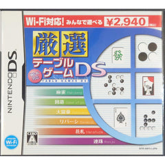 Wi-Fi Taio Gensen Table Game DS NINTENDO DS [USED]