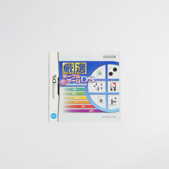 Wi-Fi Taio Gensen Table Game DS NINTENDO DS [USED]