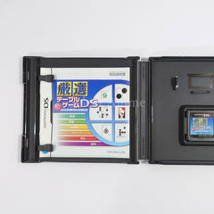 Wi-Fi Taio Gensen Table Game DS NINTENDO DS [USED]