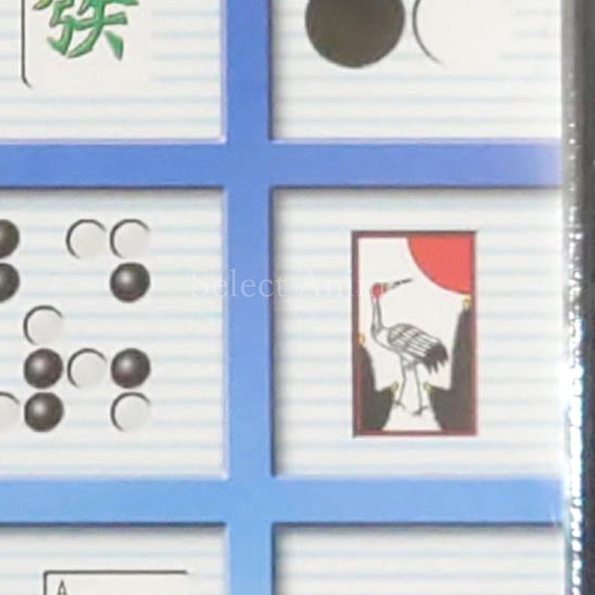 Wi-Fi Taio Gensen Table Game DS NINTENDO DS [USED]