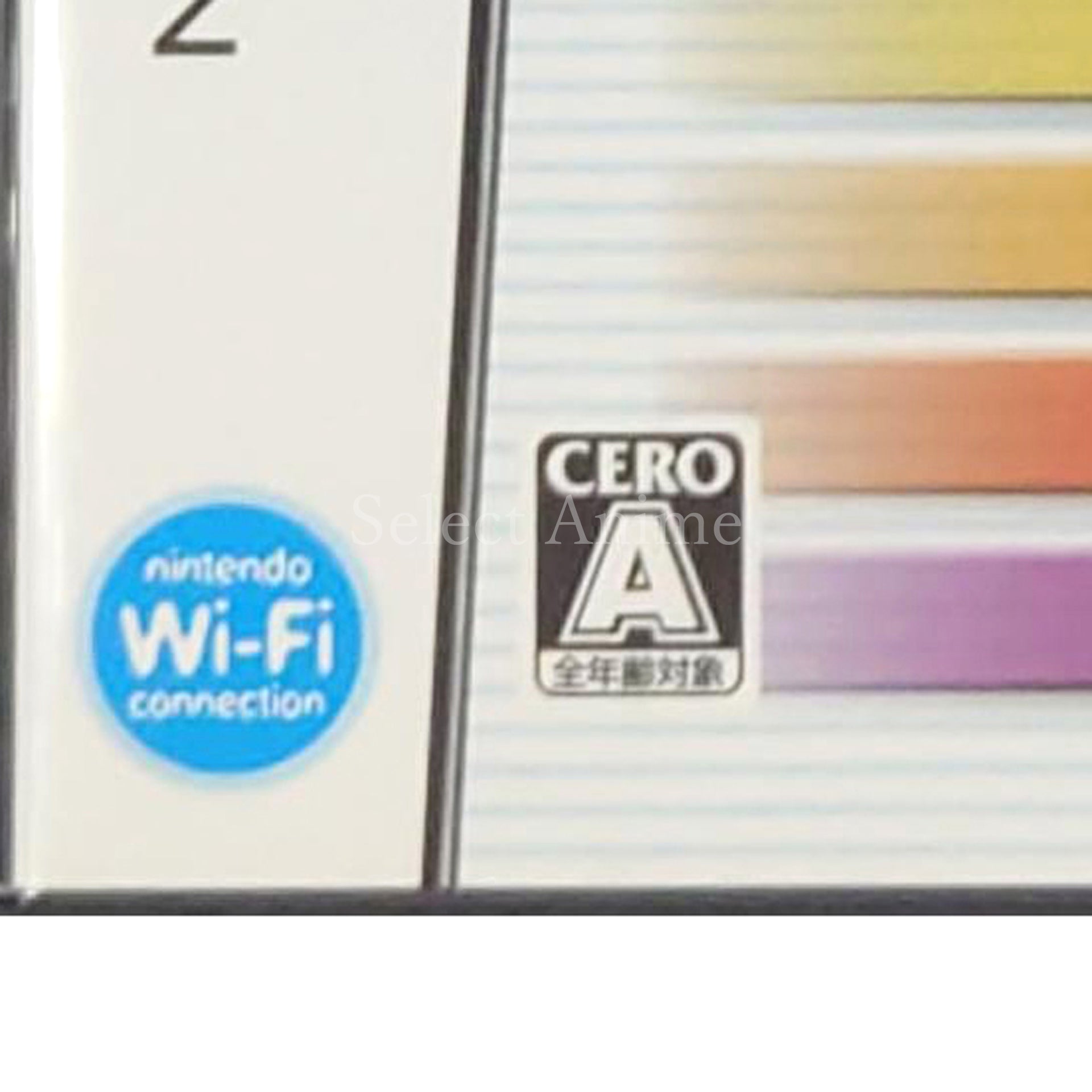 Wi-Fi Taio Gensen Table Game DS NINTENDO DS [USED]
