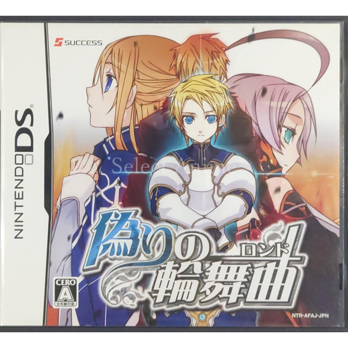 Rondo of Swords NINTENDO DS [USED]