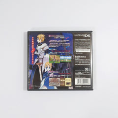 Rondo of Swords NINTENDO DS [USED]