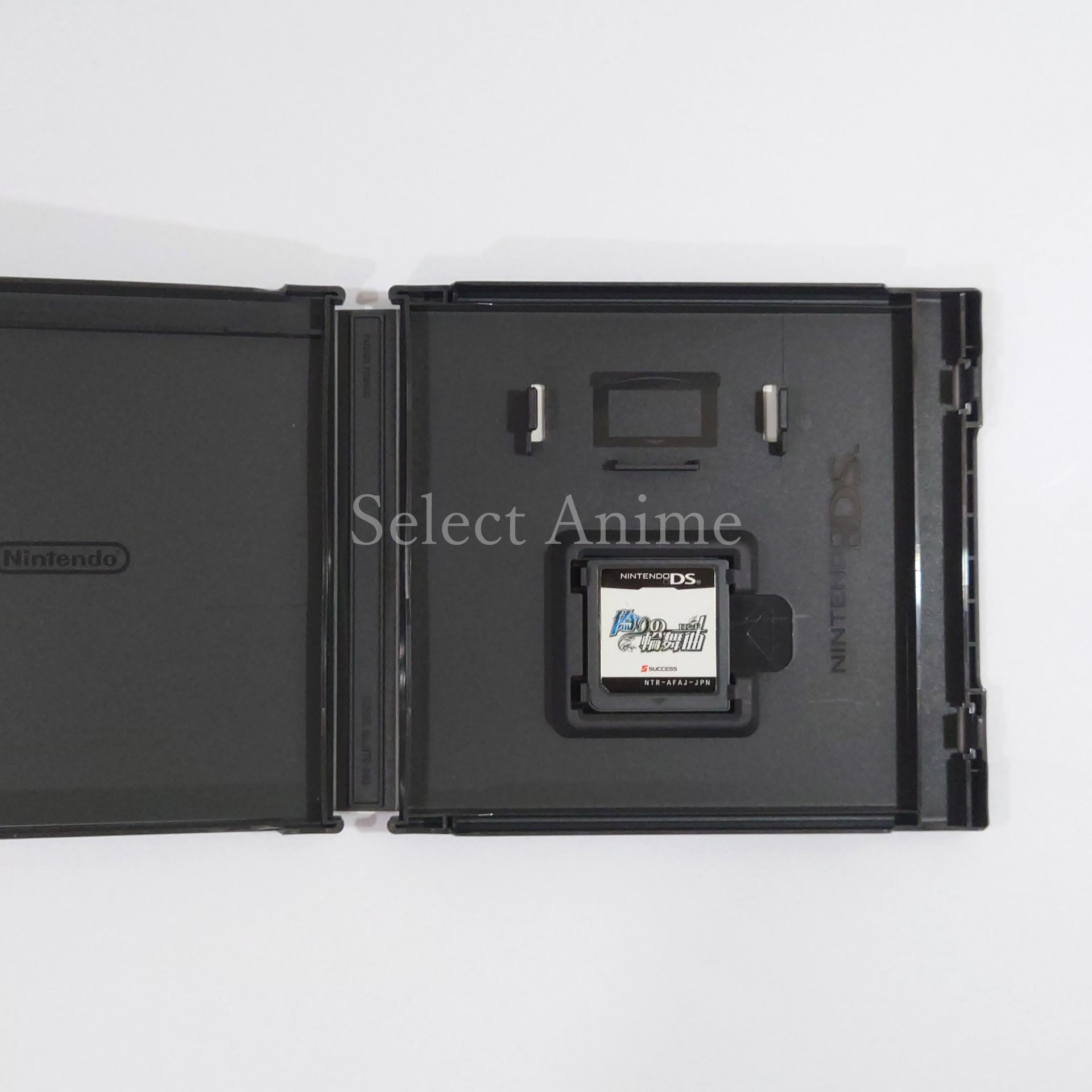 Rondo of Swords NINTENDO DS [USED]