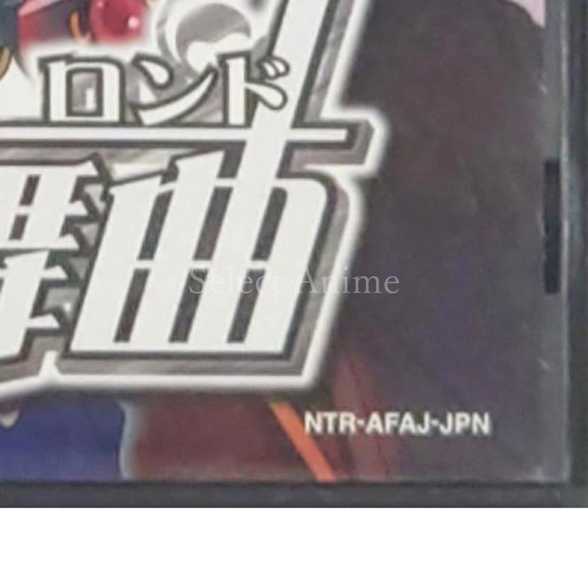 Rondo of Swords NINTENDO DS [USED]