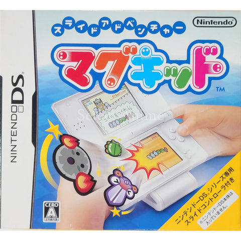 Slide Adventure Mag Kid NINTENDO DS [USED] — photo 1