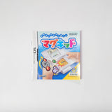 Slide Adventure Mag Kid NINTENDO DS [USED]