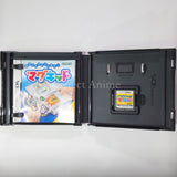 Slide Adventure Mag Kid NINTENDO DS [USED]