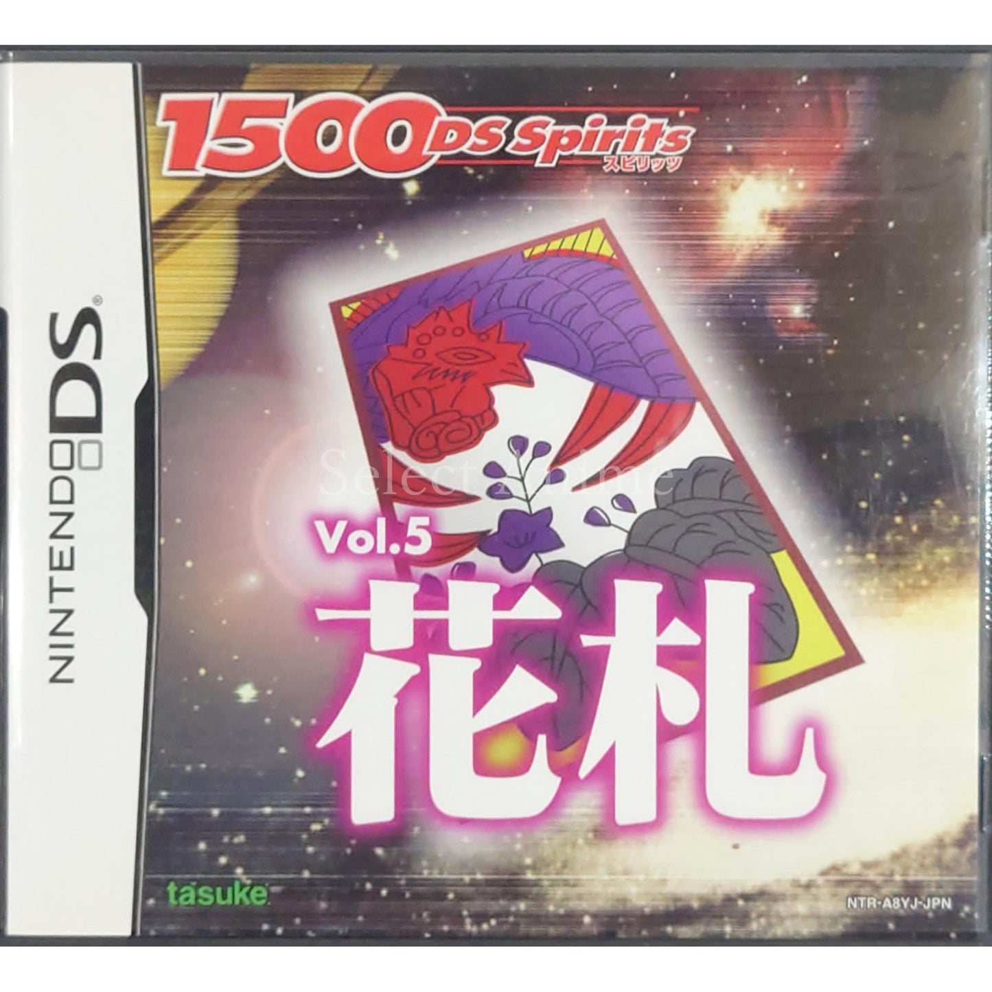 Hanafuda 1500 DS Spirits Vol.5 NINTENDO DS [USED]