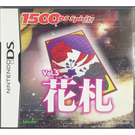 Hanafuda 1500 DS Spirits Vol.5 NINTENDO DS [USED]