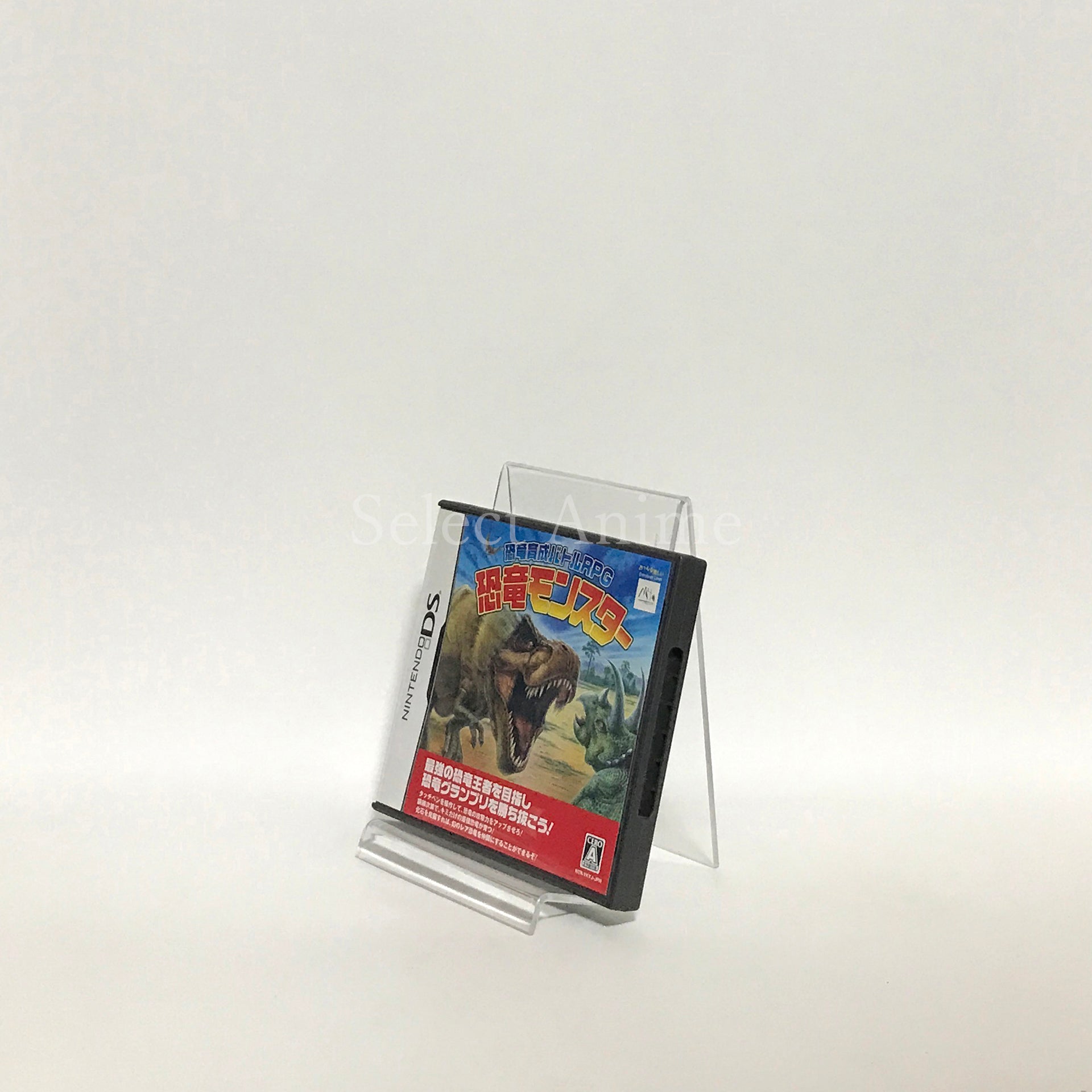 Kyouryuu Ikusei Battle RPG Kyouryuu Monster NINTENDO DS [USED]